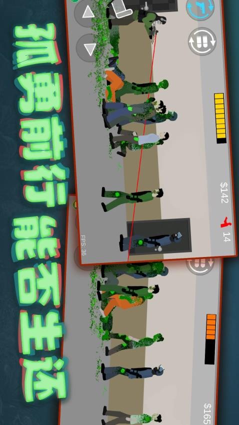 像素危险射击无敌版