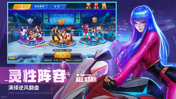 拳魂觉醒无限资源版