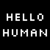 你好人类Hello Human版