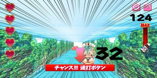 桃姬物语解锁全人物版 截图1
