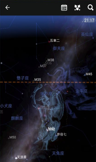 星图天文