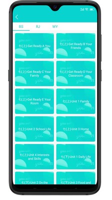 优题英语 截图1