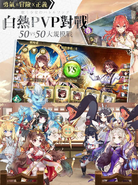 遗忘之境手机版 截图6