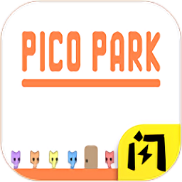 pico park游戏  v1.5.0