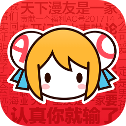 acfun最新版  v6.68