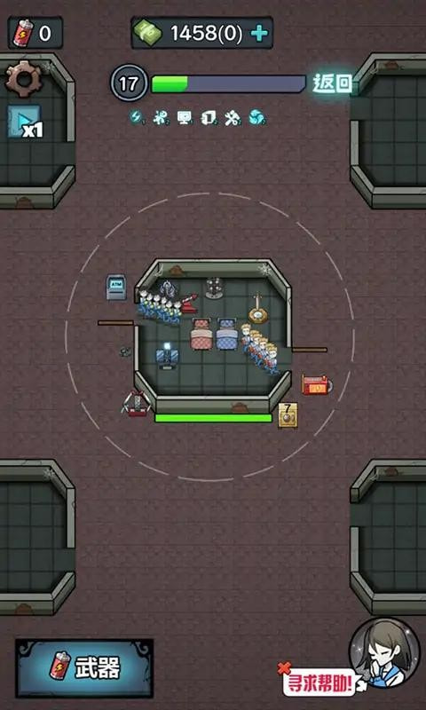 躺平守卫战内置菜单 截图2