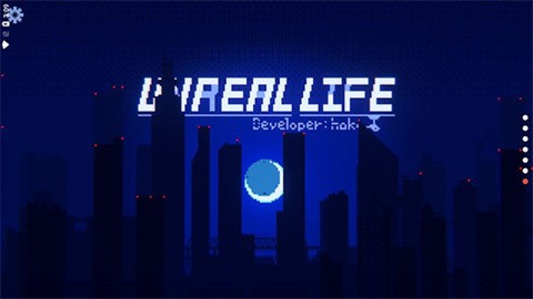 非现实生活安卓版 截图4