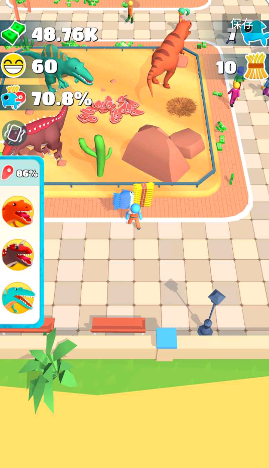 侏罗纪公园大亨 截图1