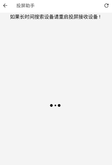 BILFUN影视安卓版