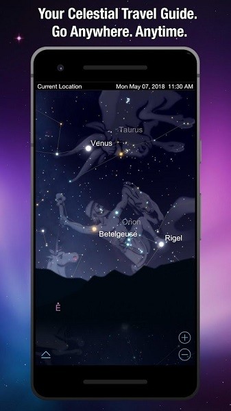 SkySafari观星 截图3