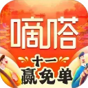 嘀嗒出行app  v9.67.0