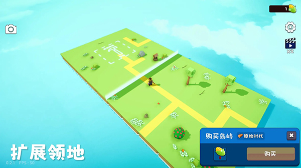 浮岛世界2官方版