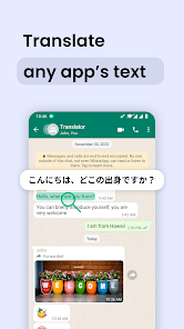 瞬译游戏翻译