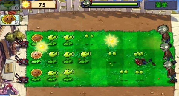 PVZTV火焰版 截图2