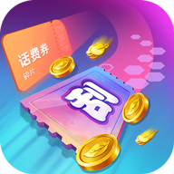 天天福利app  v13.2.8
