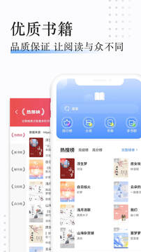 坏坏猫小说2025 截图1