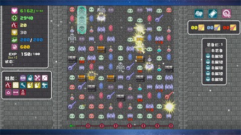 转生魔塔MOD菜单版 截图2