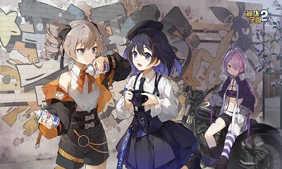 崩坏学园2官服 截图2