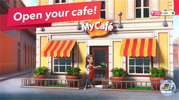 mycafe中文版 截图1