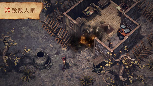 黑暗幻想生存手机版 截图4