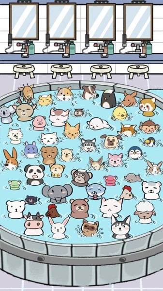 动物洗澡堂 截图4