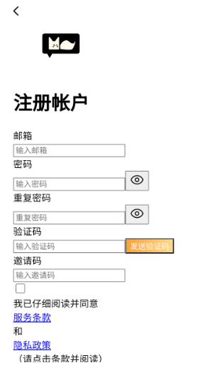 MOOME 截图1