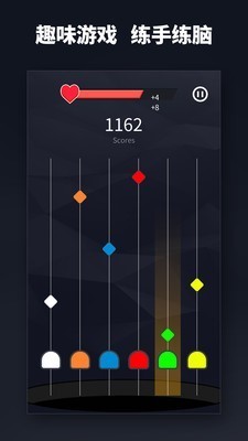 超级魔方 截图1