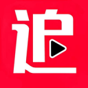 剧下饭影视