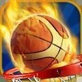 街头篮球火