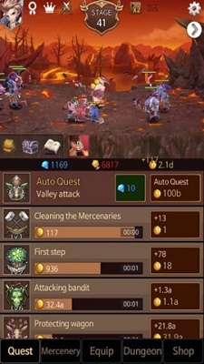 黑暗追逐者游戏 截图3