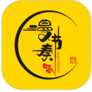 漫节奏漫画免费下载