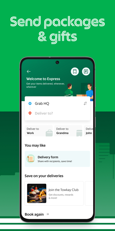 Grab 截图3