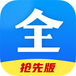 好看影视大全app  1.8.3