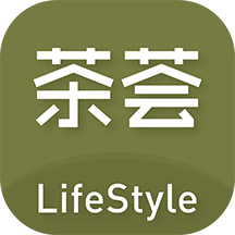 茶荟app v1.2.2  v1.3.2