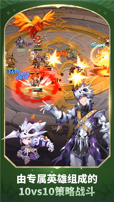 放置七骑士游戏国际服 截图4