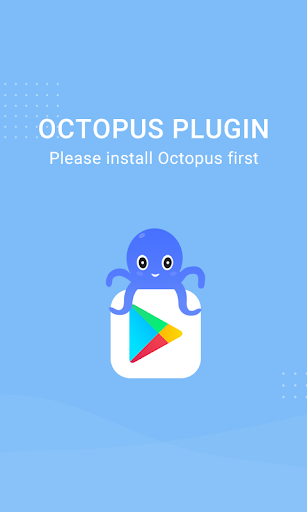 octopus软件 截图1