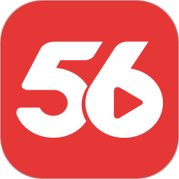 56视频手机客户端 6.1.16