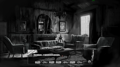 啮齿动物游戏手机直装版 截图1