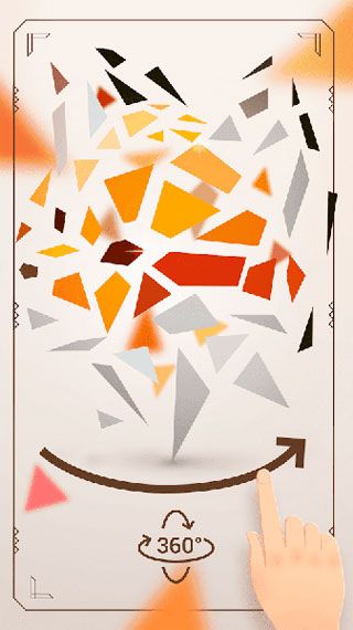 转转拼图游戏 截图4