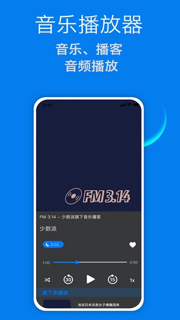 菊花视频app