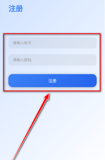 阿蒙游戏盒官方版 截图6