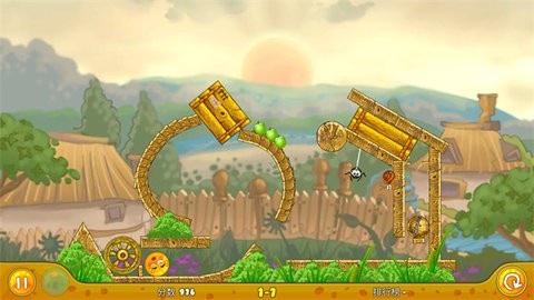 保护橙子手机版 截图1