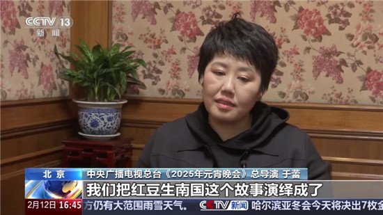 大吉电视老版本 截图3