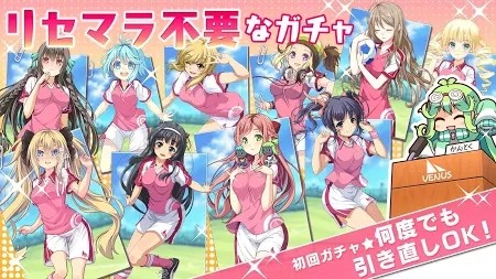 让你负债存档汉化版 截图4