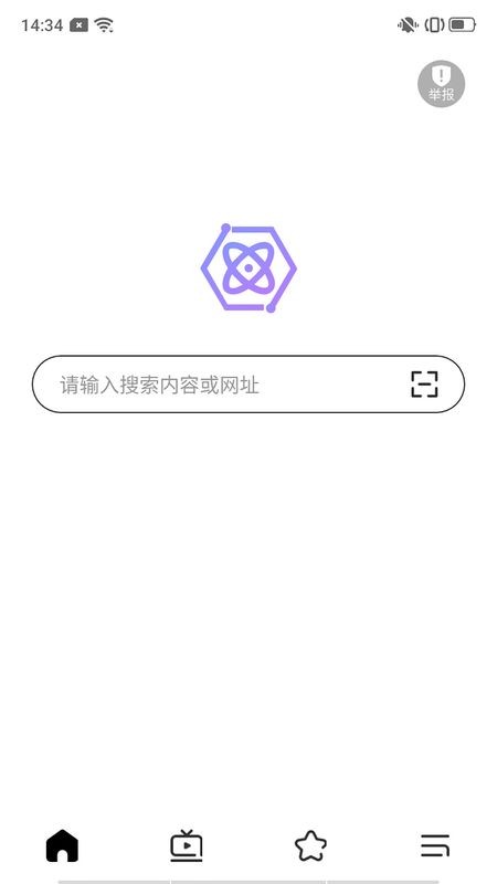 量子浏览器 截图2