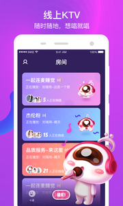 K遇 截图2