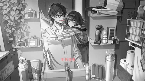 去远方手机版 截图4