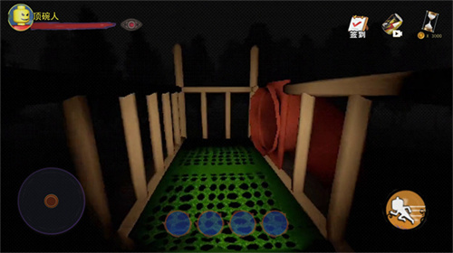 恐怖黑夜求生 截图4