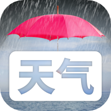 天气时报app  v1.1.1