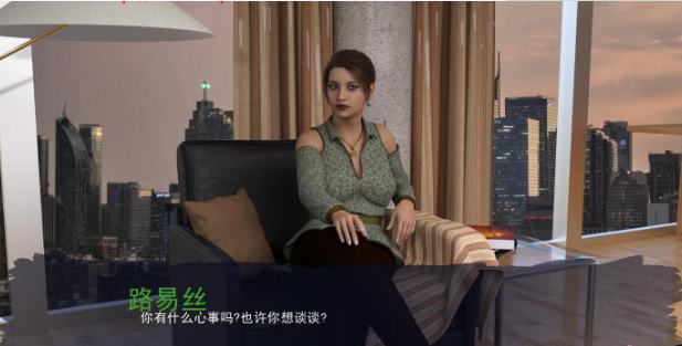 恶女管教所安卓汉化版 截图2